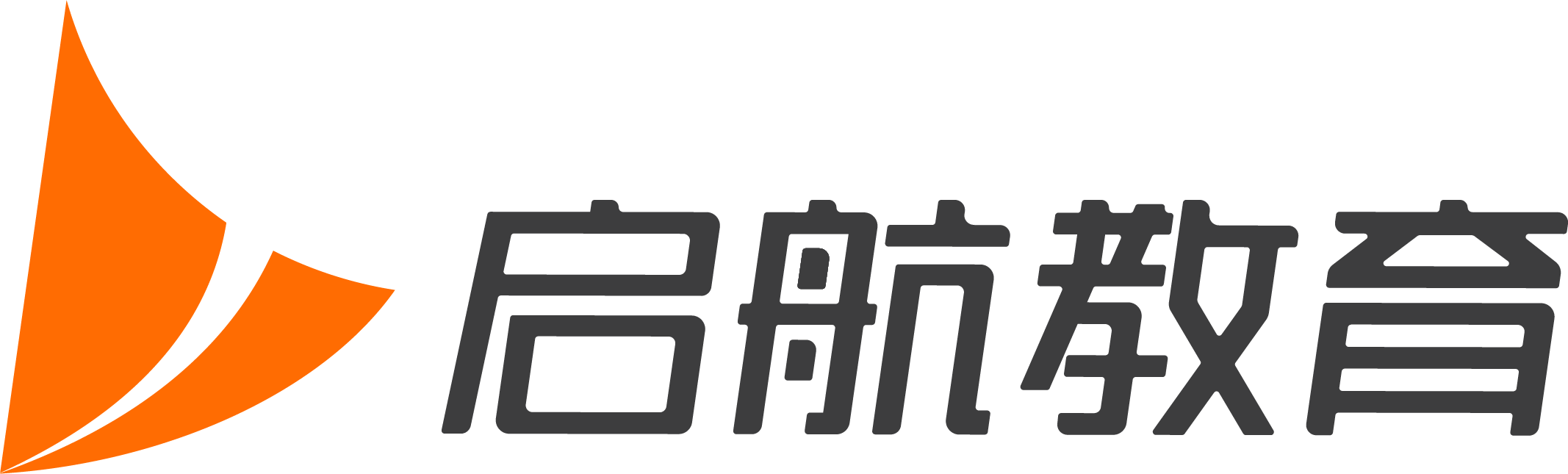 启航教育